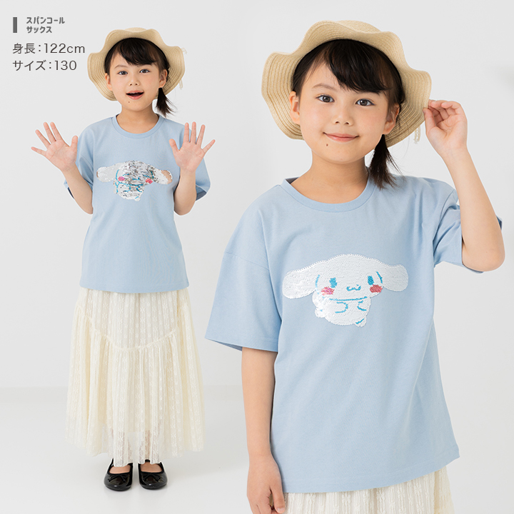 〈サンリオ〉キャラクターTシャツ