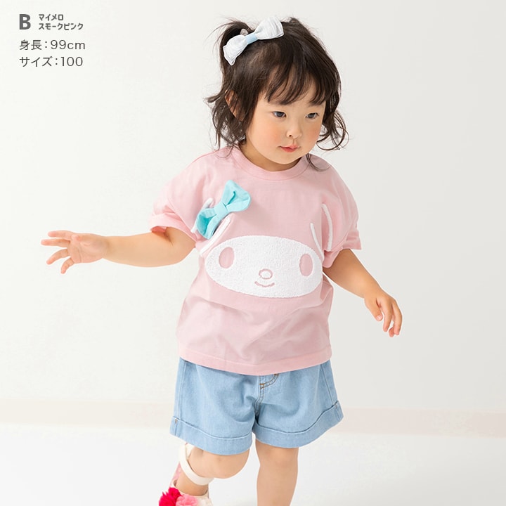 〈サンリオ〉キャラクターTシャツ