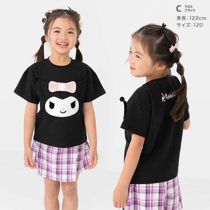 〈サンリオ〉キャラクターTシャツ