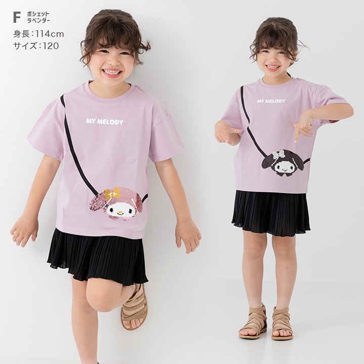 〈サンリオ〉キャラクターTシャツ