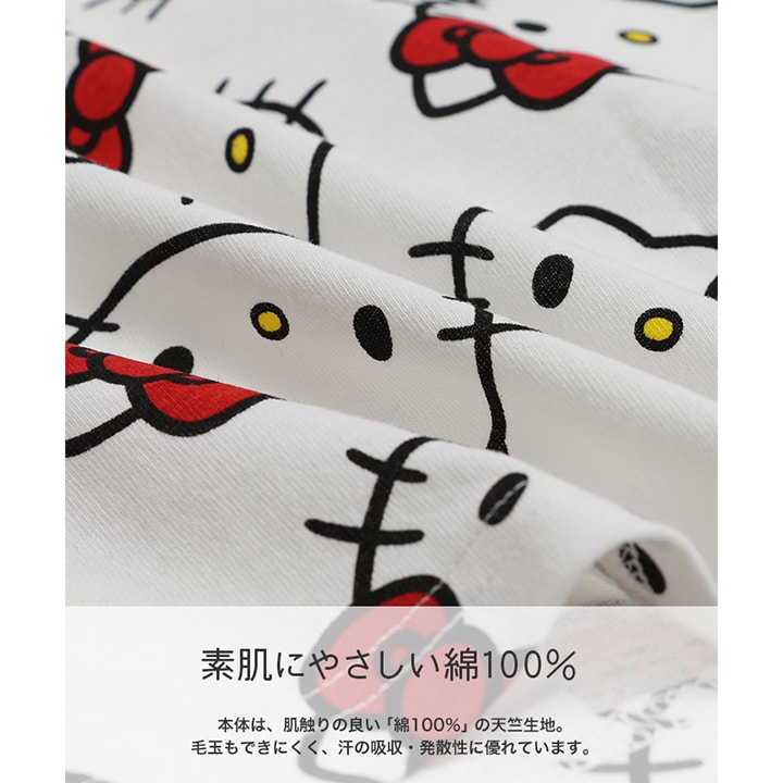 〈サンリオ〉総柄半袖Tシャツ