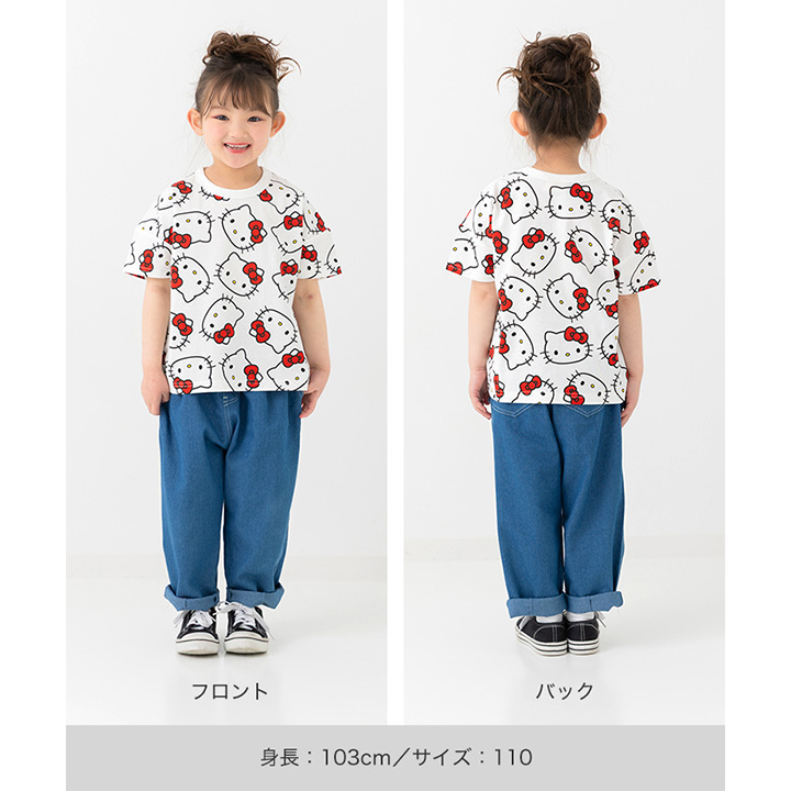 〈サンリオ〉総柄半袖Tシャツ