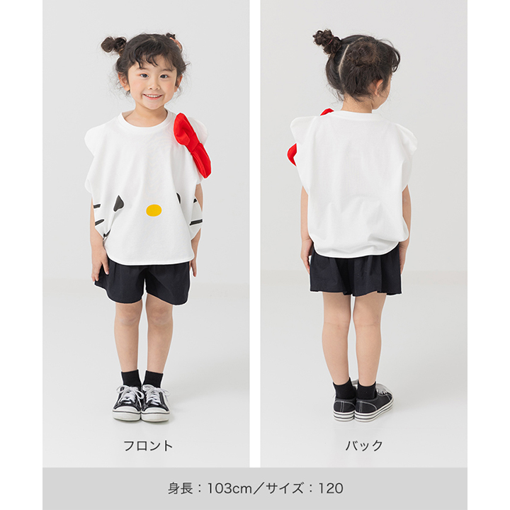 〈サンリオ〉ビッグTシャツ