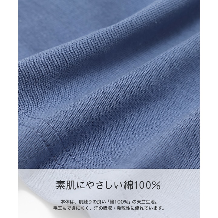 〈アイムドラえもん〉半袖Tシャツ