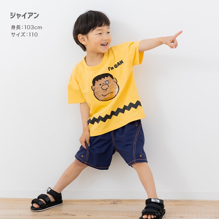 〈アイムドラえもん〉半袖Tシャツ