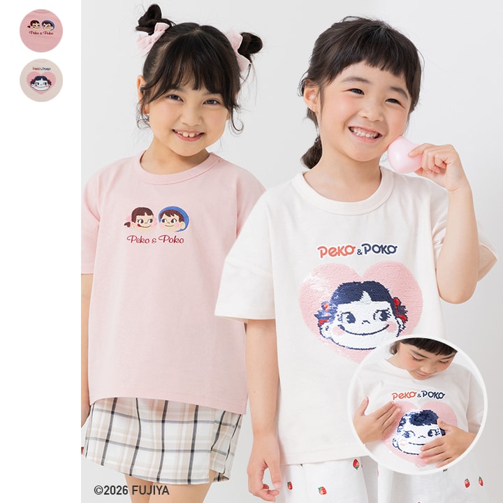 〈ペコ&ポコ〉半袖Tシャツ