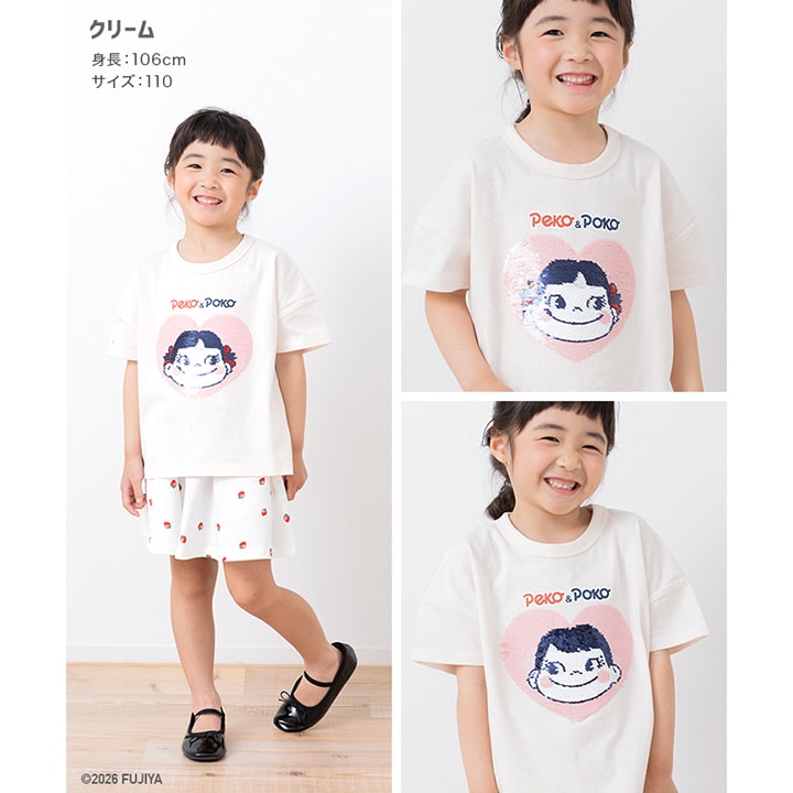 〈ペコ&ポコ〉半袖Tシャツ