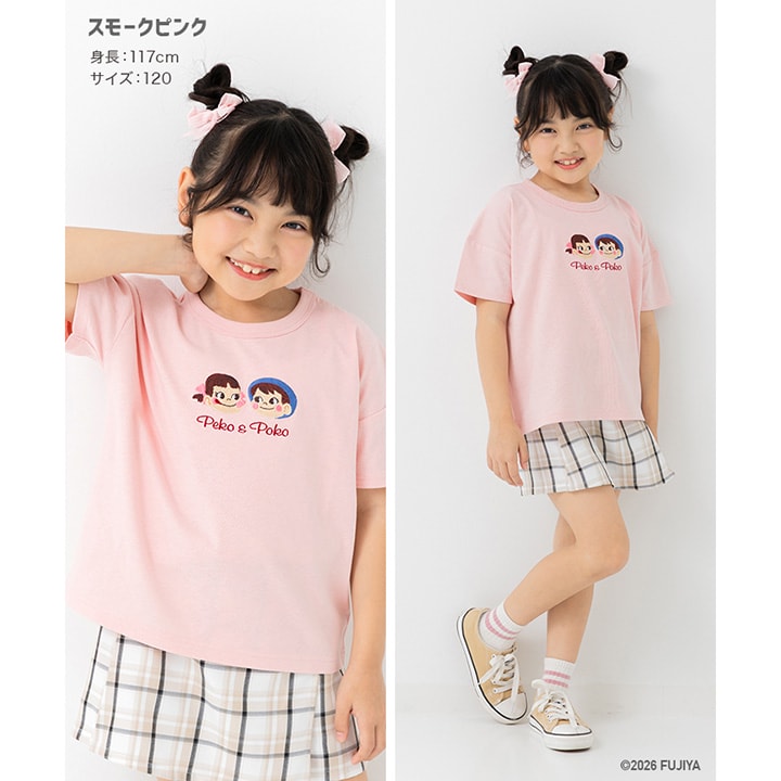 〈ペコ&ポコ〉半袖Tシャツ