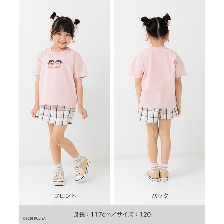 〈ペコ&ポコ〉半袖Tシャツ