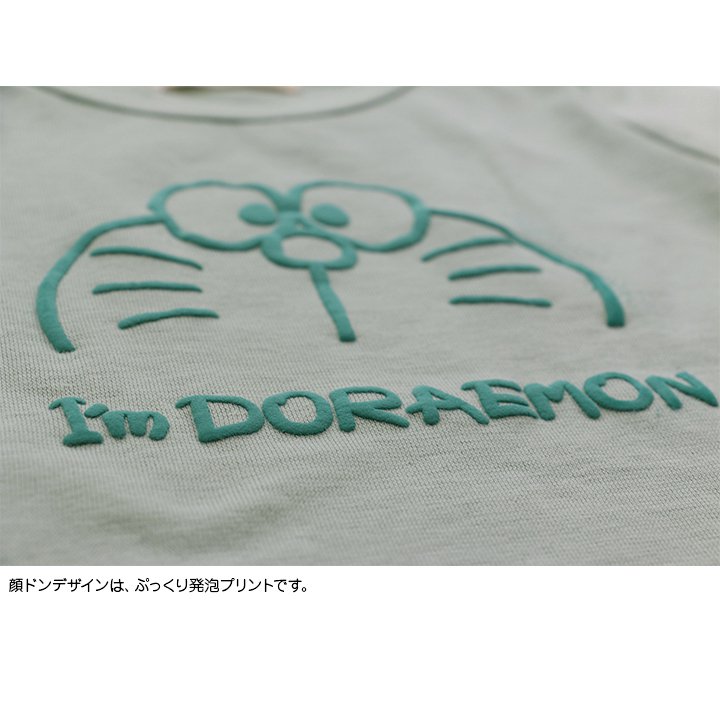 ドラえもん&ジャイアン長袖Tシャツ/I'm Doraemon