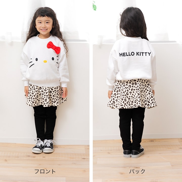 〈サンリオ〉裏起毛トレーナー