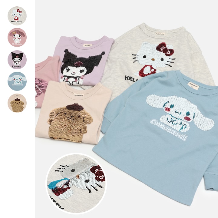 〈サンリオ〉キャラクター長袖Tシャツ