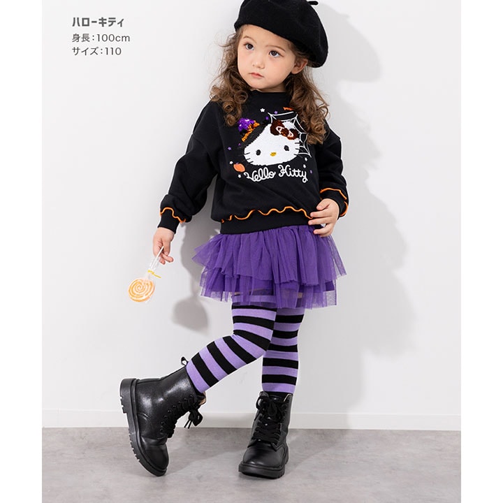〈サンリオ〉ハロウィン裏毛トレーナー