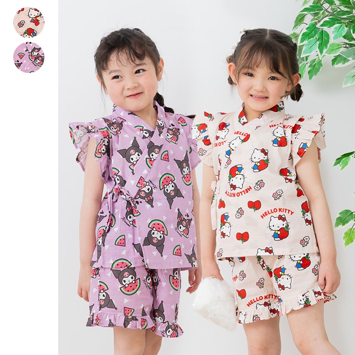 〈サンリオ〉甚平上下セット