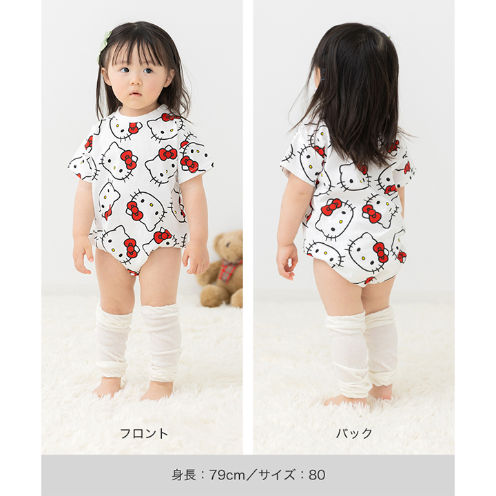 〈サンリオ〉総柄半袖ロンパース