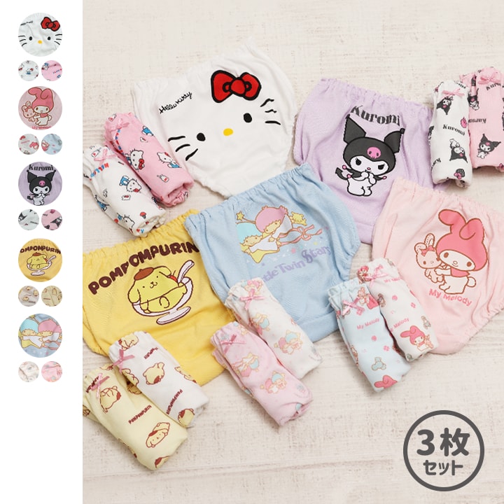〈サンリオ〉3Pショーツ