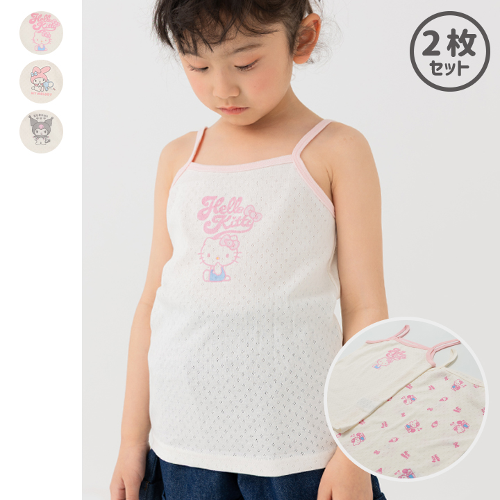 〈サンリオ〉2Pメッシュキャミソール