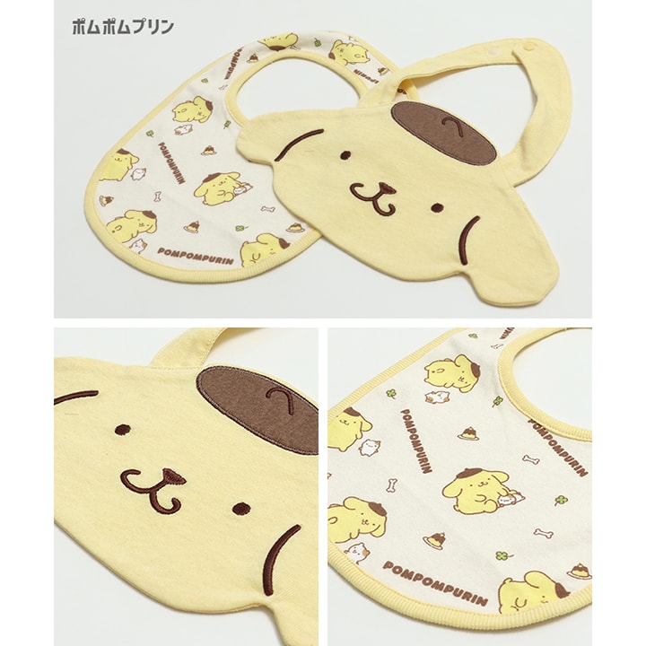 〈サンリオ〉2Pスタイ