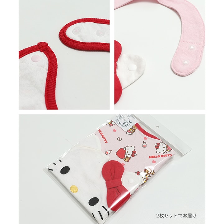〈サンリオ〉2Pスタイ