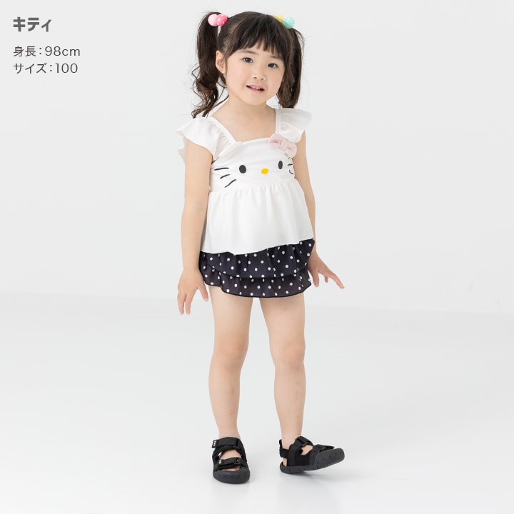 〈サンリオ〉セパレート水着
