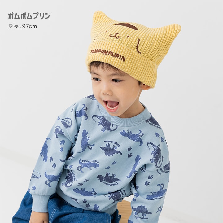 〈サンリオ〉ニット帽