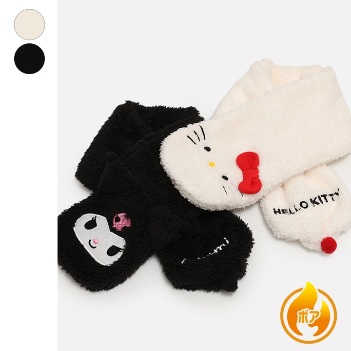 〈サンリオ〉ボアマフラー