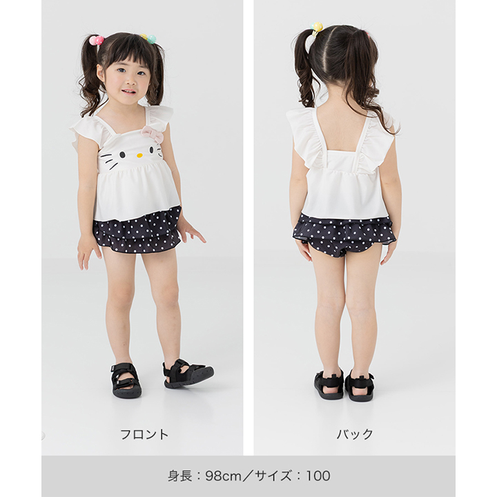 〈サンリオ〉セパレート水着