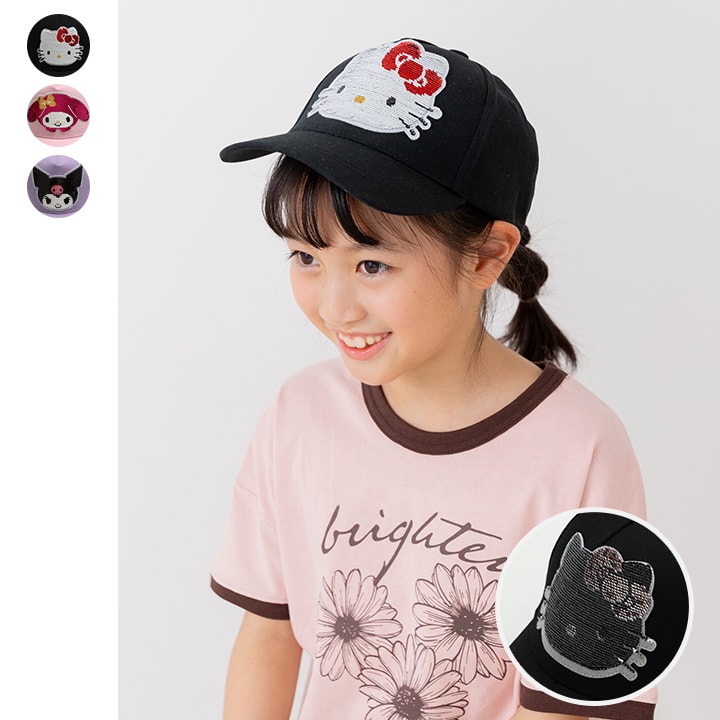 〈サンリオ〉キャップ