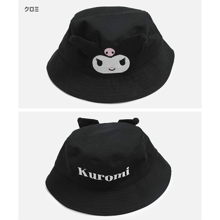〈サンリオ〉バケットハット