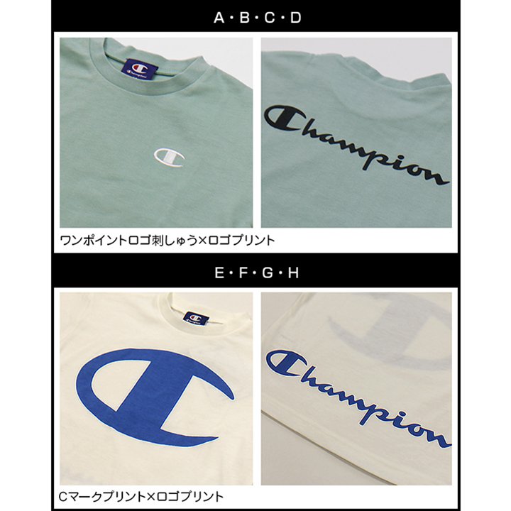 champion/チャンピオン ロゴバリ半袖Tシャツ