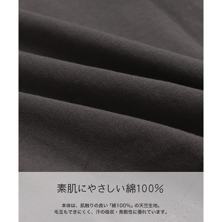 〈チャンピオン〉ロゴ半袖Tシャツ