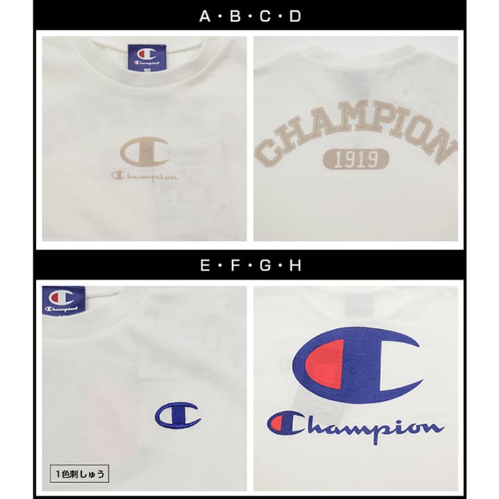 champion/チャンピオン ロゴ長袖Tシャツ