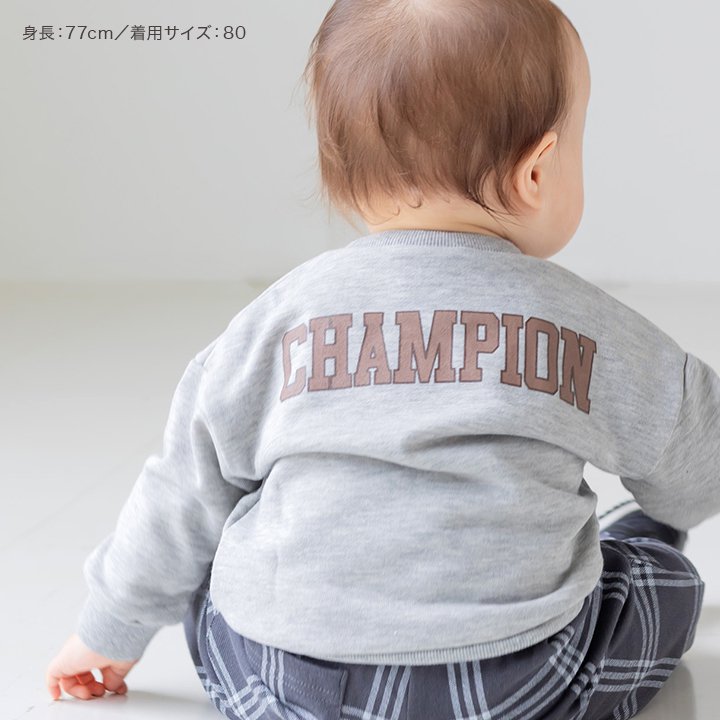 チャンピオントレーナー/champion