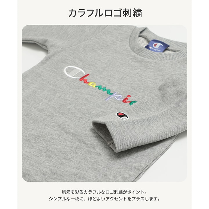 〈チャンピオン〉カラフルロゴ裏毛カバーオール