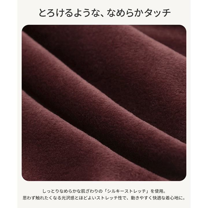 〈チャンピオン〉ストレッチフリースカバーオール