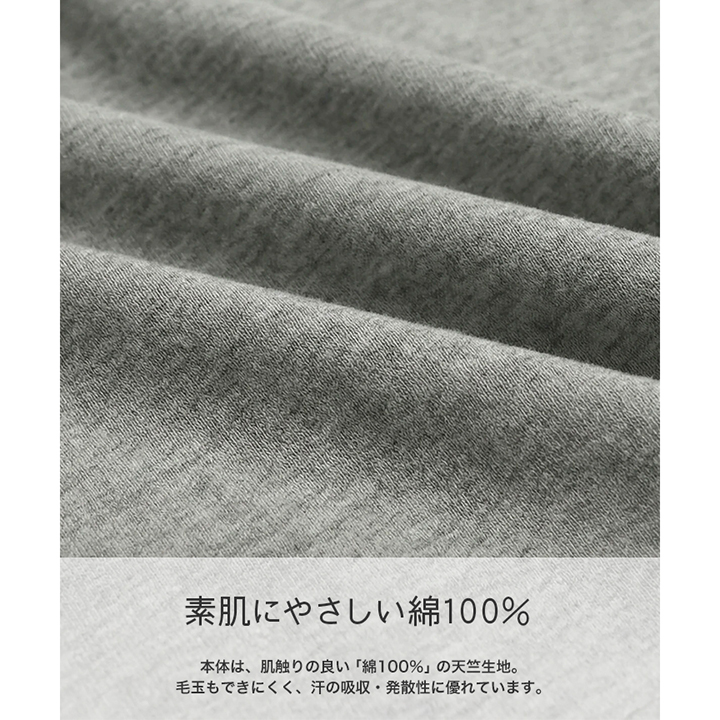 〈チャンピオン〉ロゴ半袖カバーオール