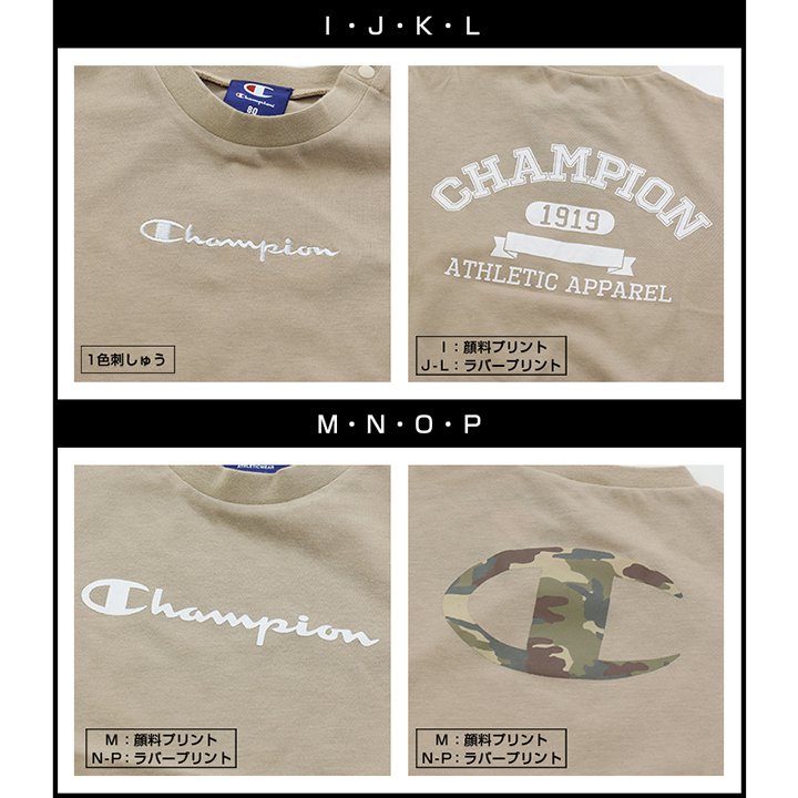 champion/チャンピオン ロゴバリ半袖ロンパース