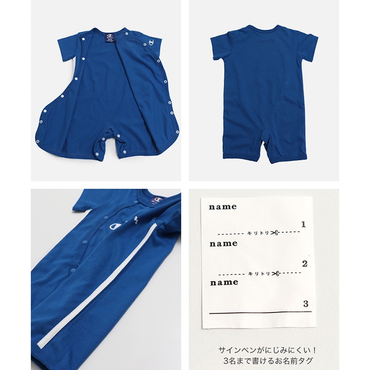 〈チャンピオン〉脇ライン半袖ミニカバーオール