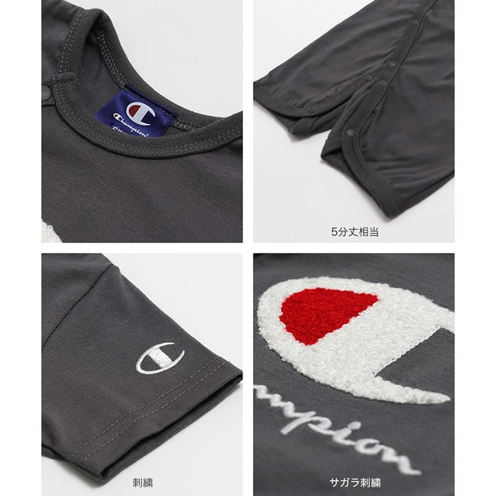 〈チャンピオン〉サガラ刺繍半袖ミニカバーオール