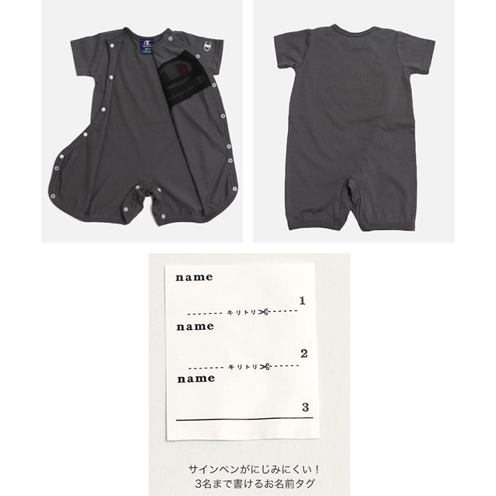 〈チャンピオン〉サガラ刺繍半袖ミニカバーオール