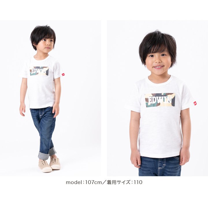 エドウイン 半袖迷彩ロゴTシャツ｜子供服・ベビー服の通販