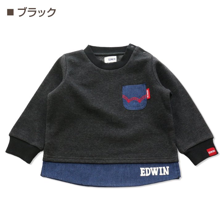 EDWIN/エドウイン レイヤード風トレーナー