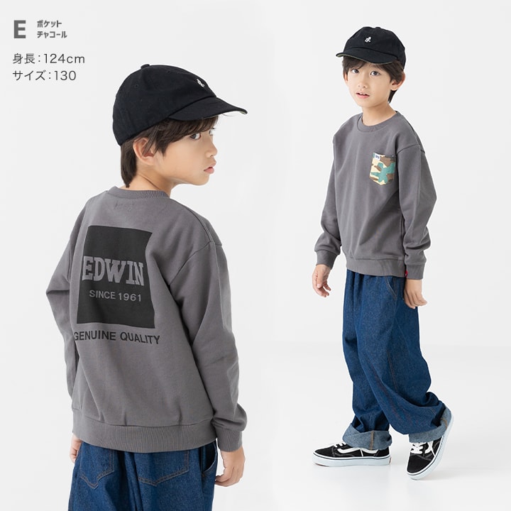 〈EDWIN〉裏毛トレーナー