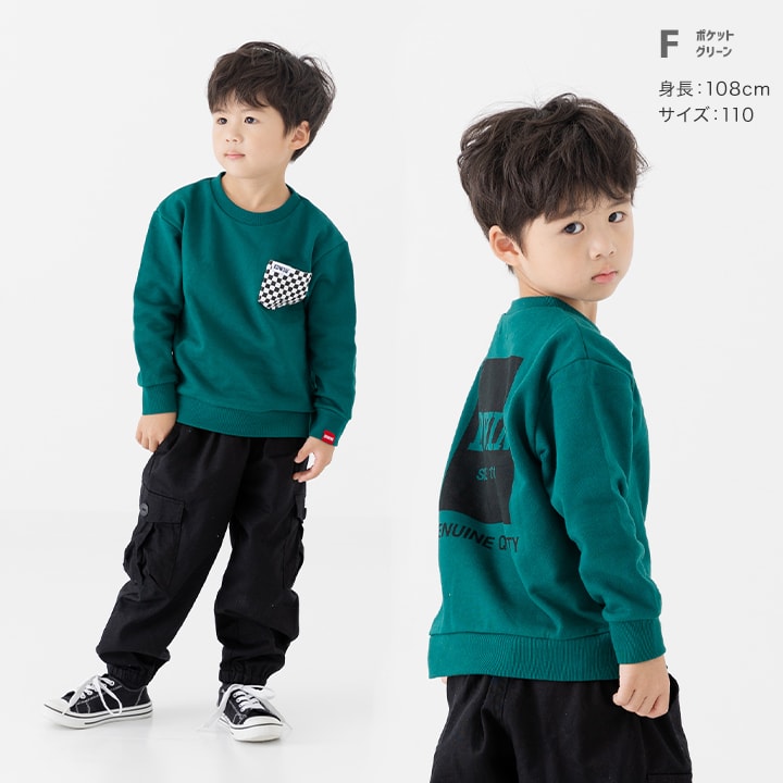 〈EDWIN〉裏毛トレーナー