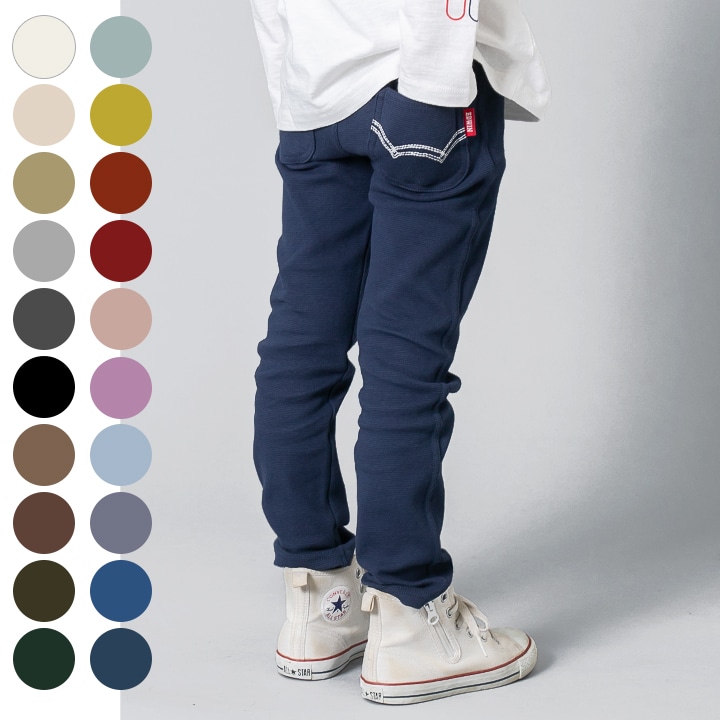 〈EDWIN〉ストレッチパンツ