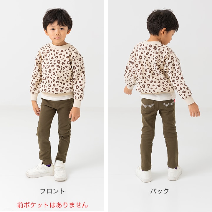 〈EDWIN〉ストレッチパンツ