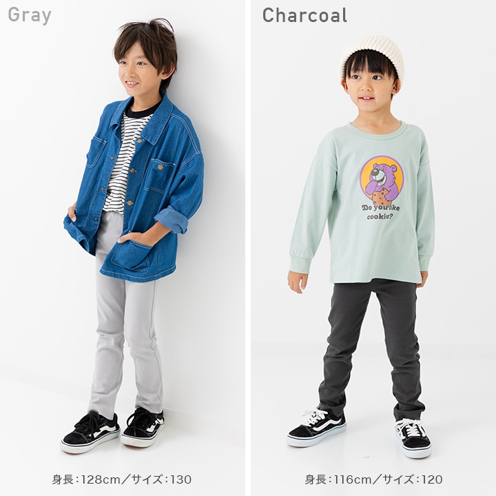 〈EDWIN〉ストレッチパンツ