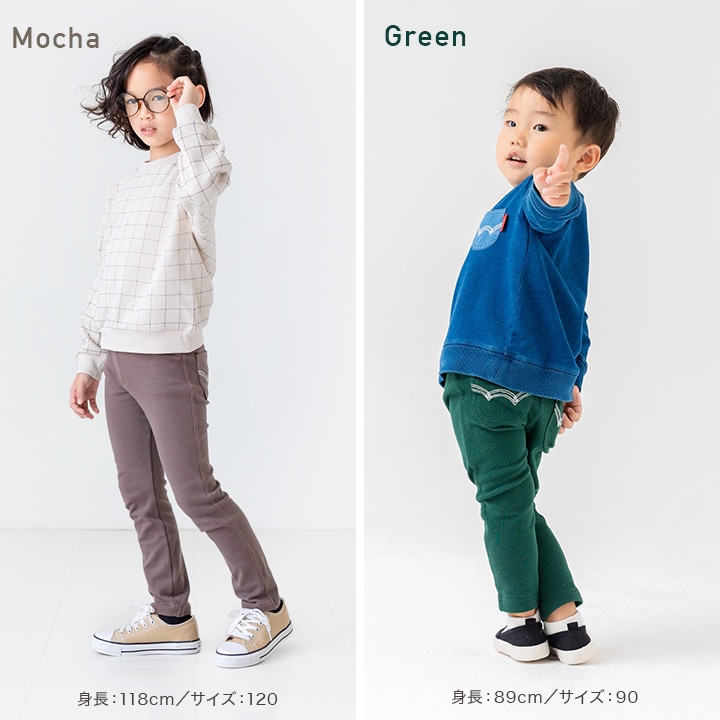 〈EDWIN〉ストレッチパンツ
