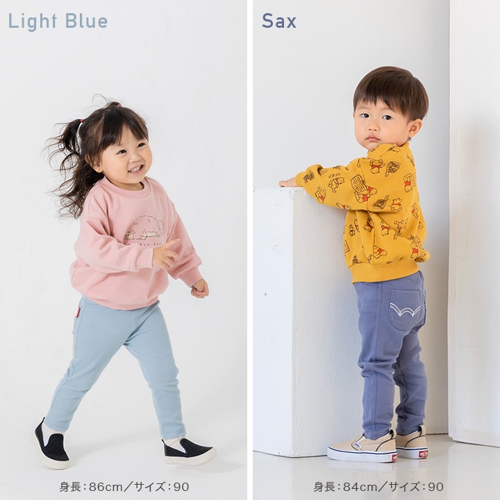〈EDWIN〉ストレッチパンツ