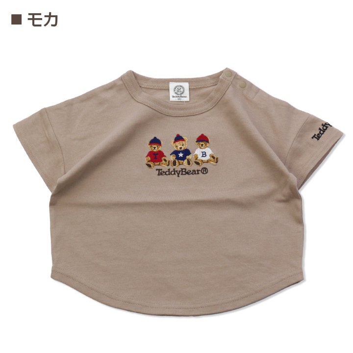 テディベア刺繍半袖Tシャツ｜子供服・ベビー服の通販 chil2